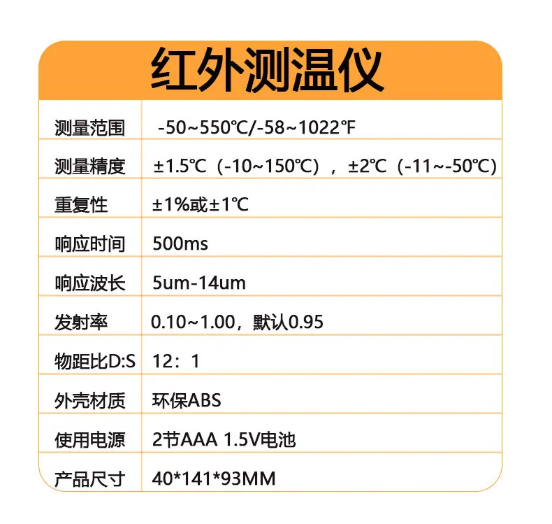 详情页_17.jpg