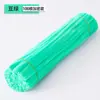 Color Macarrón Barra Retorcida Bolsa de Materiales Hechos a Mano para Bricolaje Ramo de Lana Sintética Cifrado Juguetes Educativos para Niños y Adultos