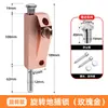 Puerta giratoria automática Eagle Cerradura de resorte para puerta de baño de madera Montaje en superficie Pestillo de suelo Pestillo de suelo con llave