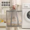 Cesto de Roupa Suja Dobrável de Malha Grande Capacidade Cesto de Roupa Portátil para Casa Banheiro Transparente Cesta de Armazenamento de Roupas Brinquedos