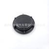 921912E000 92191-2E000 para I10 GETZ ACCENT Tucson cubierta antipolvo de faro trasero