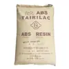 Gránulos de ABS Químico de Taiwán ANC120/ANC180, materia prima plástica retardante de llama para carcasas electrónicas y eléctricas