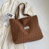 Bolsa Tote de Alta Gama para Viajes Diarios, Gran Capacidad, Nuevo Modelo 2026, Bolso de Hombro de Nicho, Versátil Bolso para Mamás para Mujeres