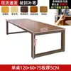 Mesa de madera maciza estilo europeo, mesa de tablero grande, escritorio de oficina, mesa de conferencias, mesa rectangular de negociación, escritorio simple, mesa de comedor larga moderna