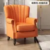 Sofá Individual de Terciopelo Estilo Americano, Sillón Perezoso Rayado Retro Simple, Silla Sofá de Cuero para Balcón en Casa, Sofá Pequeño de Moda