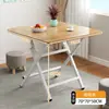 Mesa Dobrável Simples Mesa de Jantar para Casa de Aluguel Mesa de Jantar Portátil para Casa Mesa Redonda Barraca Exterior Mesa Quadrada Pequena