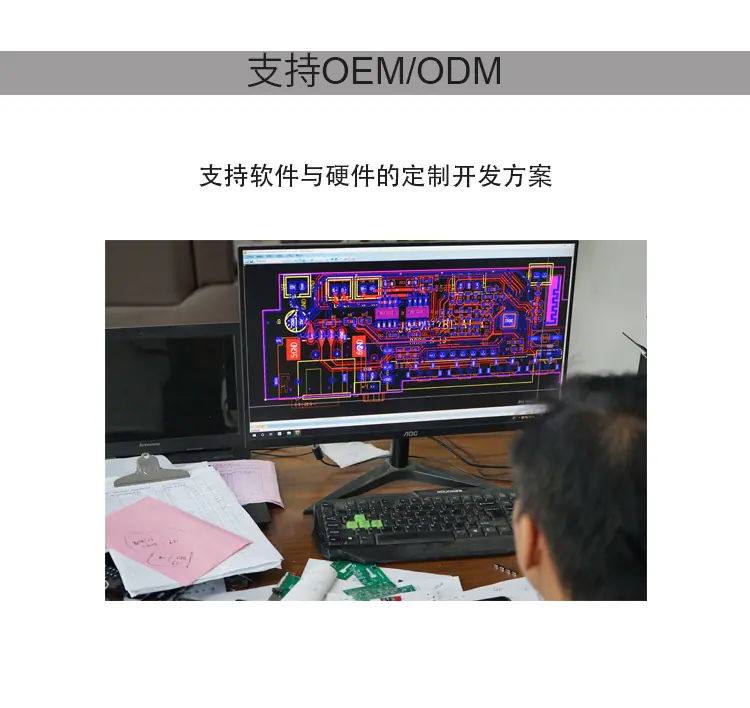 可定制