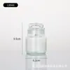 Taza de Vidrio para Velas Aromáticas DIY de Venta Caliente Transfronteriza Botella de Champiñón Taza Yankee Frasco Vacío para Velas de Soja con Tapa