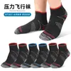 Calcetines de Compresión para Hombre y Mujer de Amazon Calcetines de Compresión para Correr Calcetines de Compresión para Fascitis Plantar Calcetines Deportivos para Hombre y Mujer
