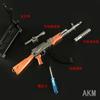 Arma de pollo Jedi Survival Escape Edición de coleccionista Mediana 20 cm awm98k Modelo de pistola Arma de aleación