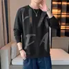 Sudadera Talla Grande M-8XL Diseño de Línea 3D Sudadera con Estampado Nuevo 2026 Hombre Otoño Talla Grande Holgada
