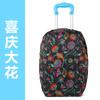 Atacado Direto da Fábrica Mochila para Uso Externo Estampada Capa de Chuva para Mochila Escolar de 30-40 Litros Capa Impermeável à Prova de Poeira