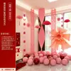 Guirlanda Longa com Palavras Felizes para Casamento Conjunto de Decoração de Parede de Papel Ondulado para Casa Nova Quarto de Casamento Decoração de Casamento Ondulada para Sala de Estar da Noiva