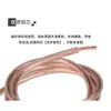 Cable de cobre trenzado recubierto de plástico, cuerda suave de cobre trenzado recubierta de plástico transparente, cinta trenzada de cobre 2.5/4/6/10/16/25/35/50 mm²