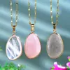 Colar com Pingente de Pedra Natural Exagerado Europeu e Americano para Mulheres, Luxo Leve, Gargantilha de Quartzo Rosa de Alta Qualidade, Colar Dourado, Joias que Não Desbotam