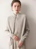 Cardigan de Tricô de Caxemira Feminino Liso Simples e Elegante Outono/Inverno Novo Macio e Amigo da Pele Peça Externa Grossa com Zíper