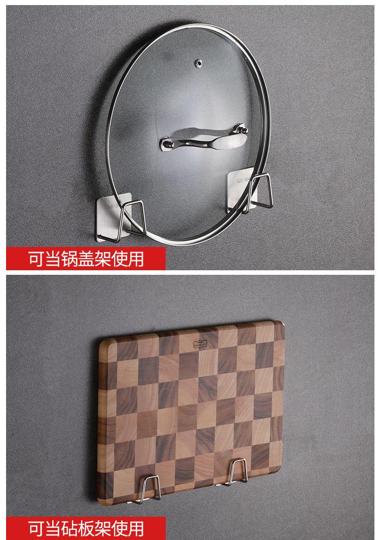 详情_12