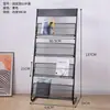 Yinghao Arte em Ferro Porta-Revistas Porta-Jornais Porta-Documentos Prateleira de Exposição para Armazenamento Porta-Folhetos Livros Suporte Simples de Chão para Página Única