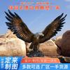 Estatua de Águila de Bronce Fundido Personalizada, Águila de Latón con Alas Extendidas, Gran Visión, Escultura Realista de Águila, Escultura de Águila de Bronce Fundido Personalizada