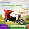 Triturador de galhos tipo carro pomar floresta estrada rural galhos poda triturador fábrica cabelo liso