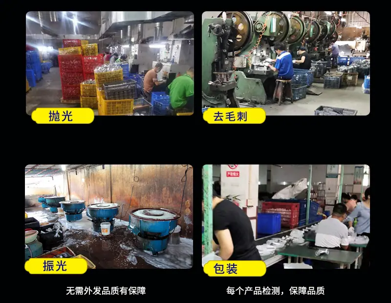 压铸新详情_06
