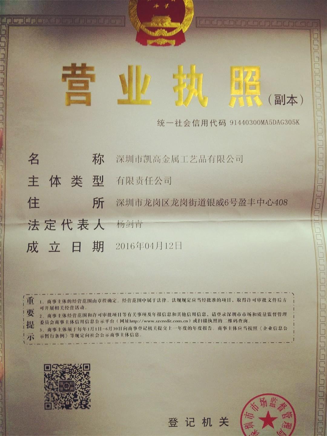 寰俊鍥剧墖_20171107172649_鍓湰