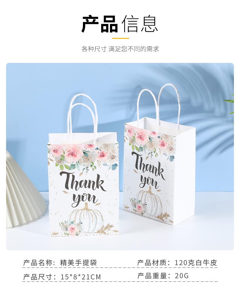 详情(1)(1)_02.jpg