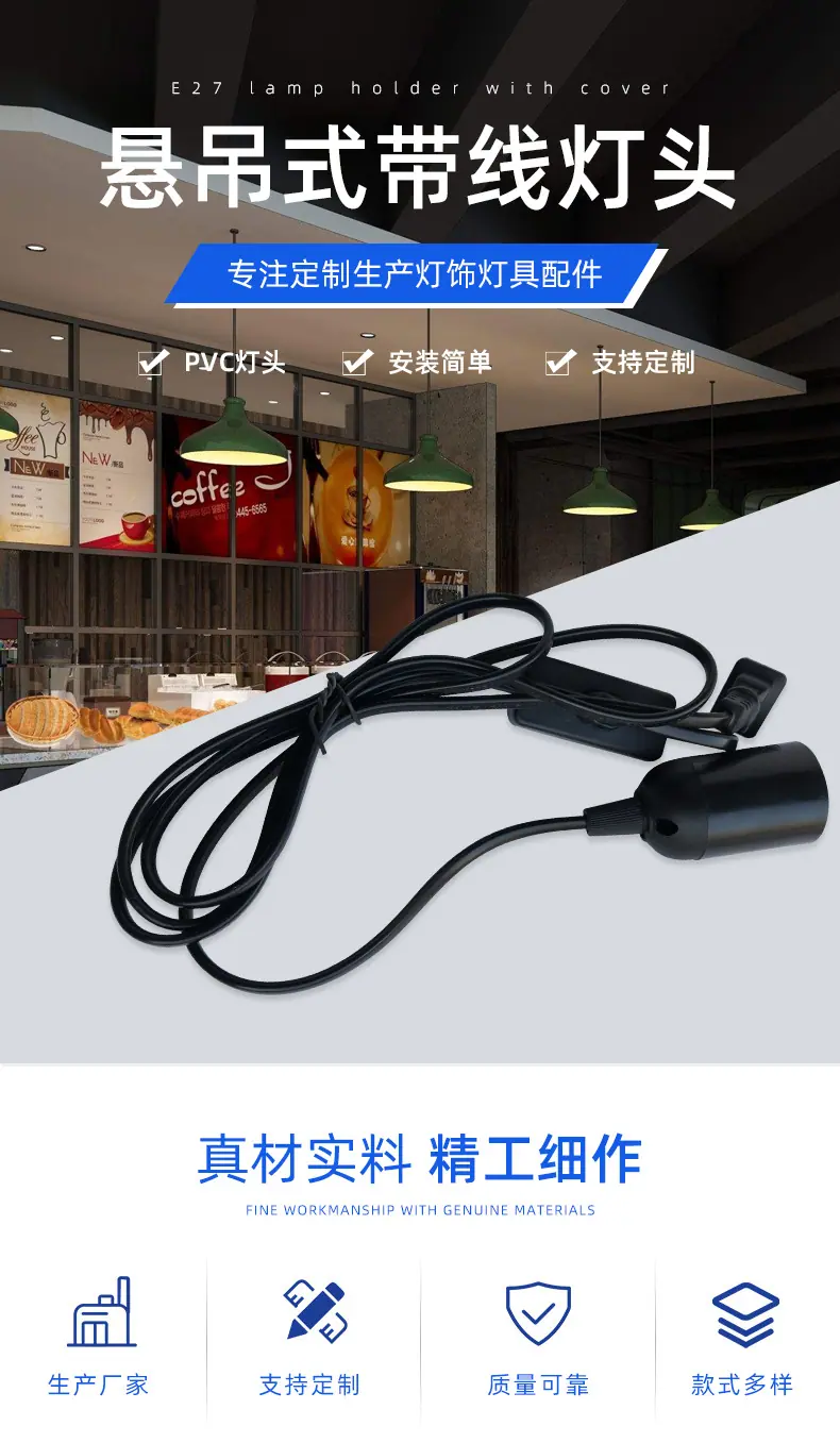 详情01_01.jpg