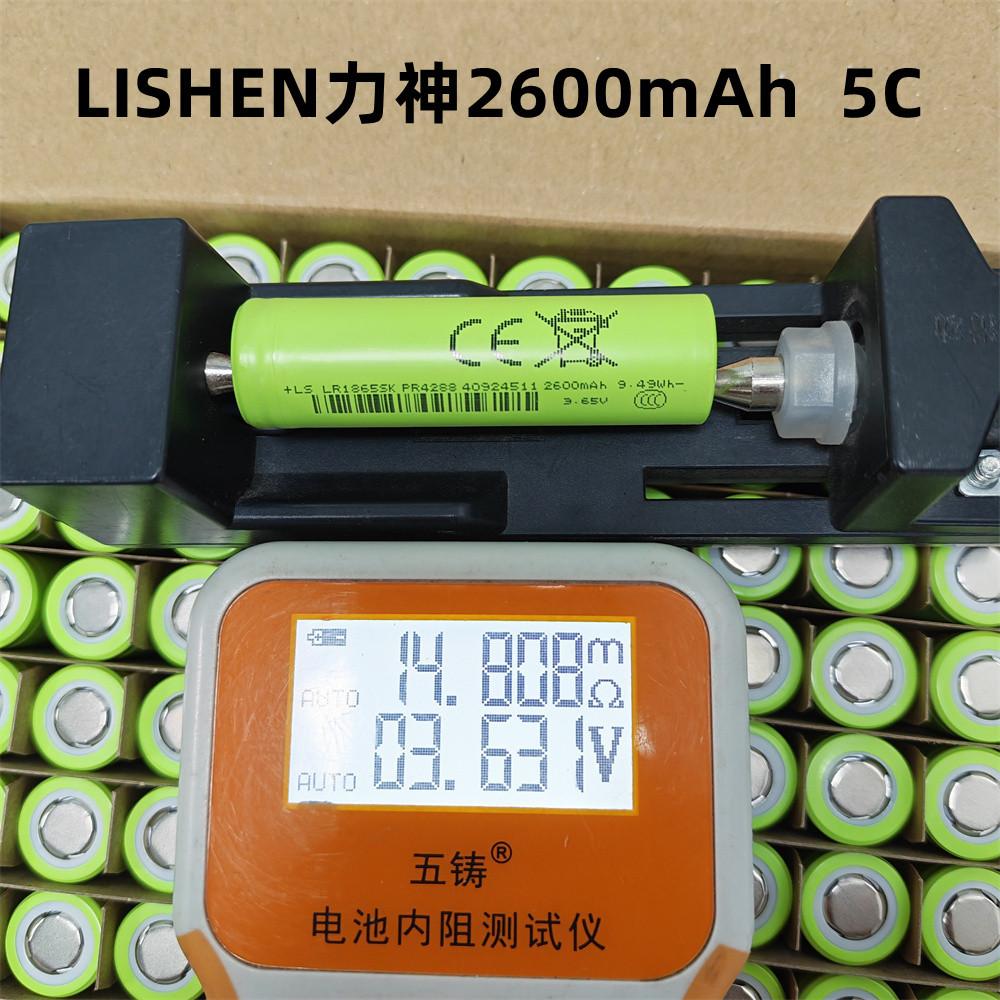 c58729330ab1014cabfa2a7a2310c7