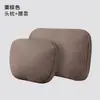 Cojín de Verano Universal para Reposacabezas de Coche, Soporte Lumbar Transpirable de Lino, Almohada para el Cuello para Bmw, Mercedes, Maybach