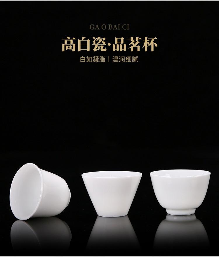 白瓷套组_21.jpg