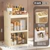 Caixa de armazenamento de cosméticos branca dobrável Crown, prateleira de armazenamento de artigos de papelaria multicamadas, produtos de cuidados com a pele domésticos, caixa de batom à prova de poeira