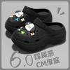 Zapatos de Eva Croc para Mujer Ropa de Exterior de Verano Nueva Suela Gruesa Antideslizante Aumentada Sandalias de Punta Cerrada para Playa y Mar Mujeres