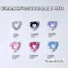 Día de San Valentín Color Degradado Oversize Corazón de Perla Accesorios de Aleación para Uñas Corazón de Durazno Uña Postiza Decoración de Uñas