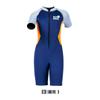 Traje de buceo para niños DIVE &amp; SAIL de 2,5 mm, manga corta, bañador cálido de una pieza para niños, pantalones cortos para hacer snorkel y surfear en el frío.