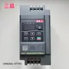 Conversor de Frequência Vm1000B-2S2R2Gb Monofásico 220V Controle de Velocidade Vm600G-4T1R5 Trifásico 380V