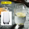 Taza de agua de vidrio resistente al calor Taza de leche taza redonda para té de burbujas taza creativa para beber cerveza taza de jugo juego de tazas de vidrio
