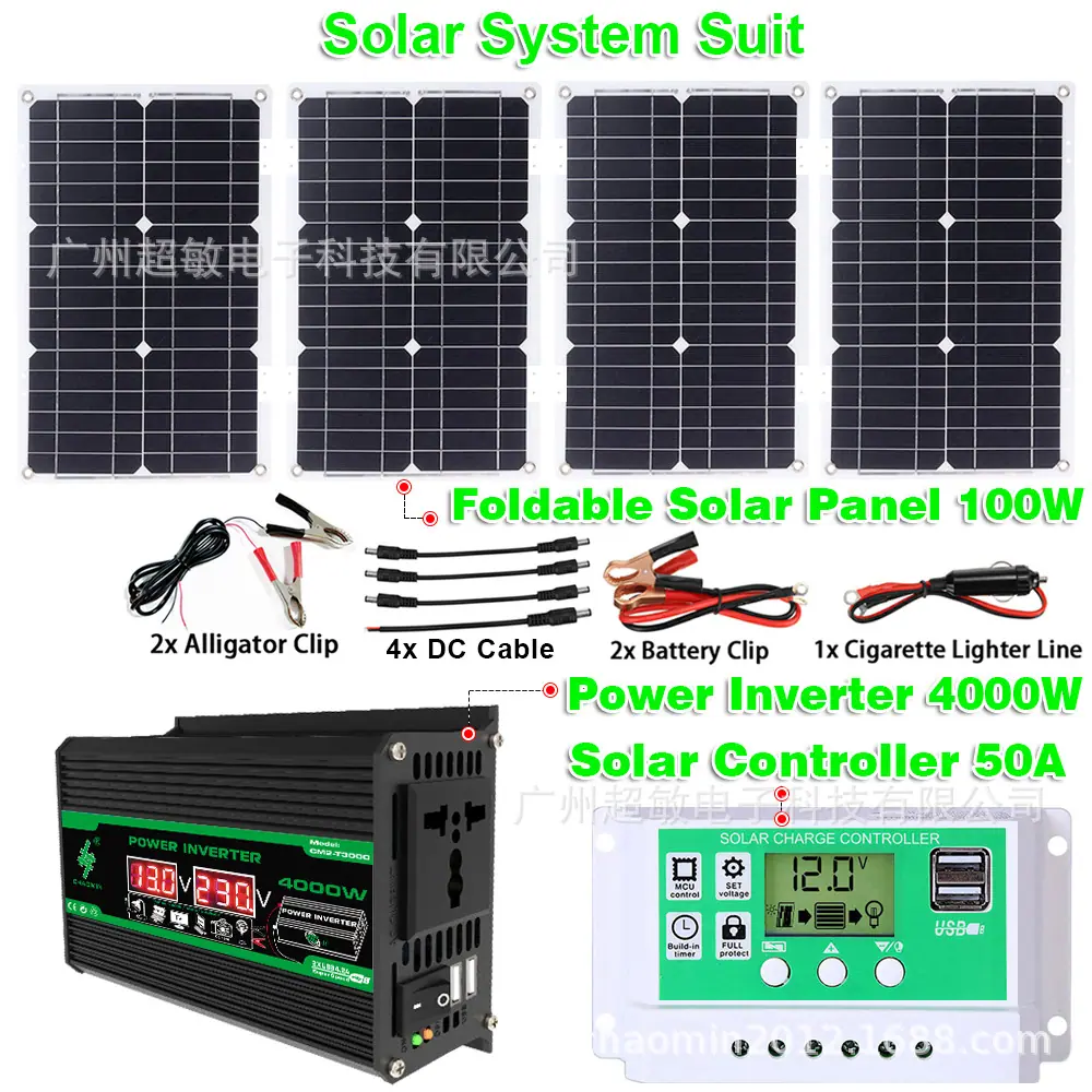 solar system CM-T2B2+100W+GR50
