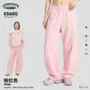Pantalones CKX para Hombre de 360g, algodón 100% rizo de peso pesado, pierna curva con descuento, estampado azul, lavados, cintura elástica, pants casuales para hombre