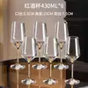 Set de vino tinto con copas de cristal de diamante dorado, decantador, soporte y decoraciones de mesa para recibir invitados