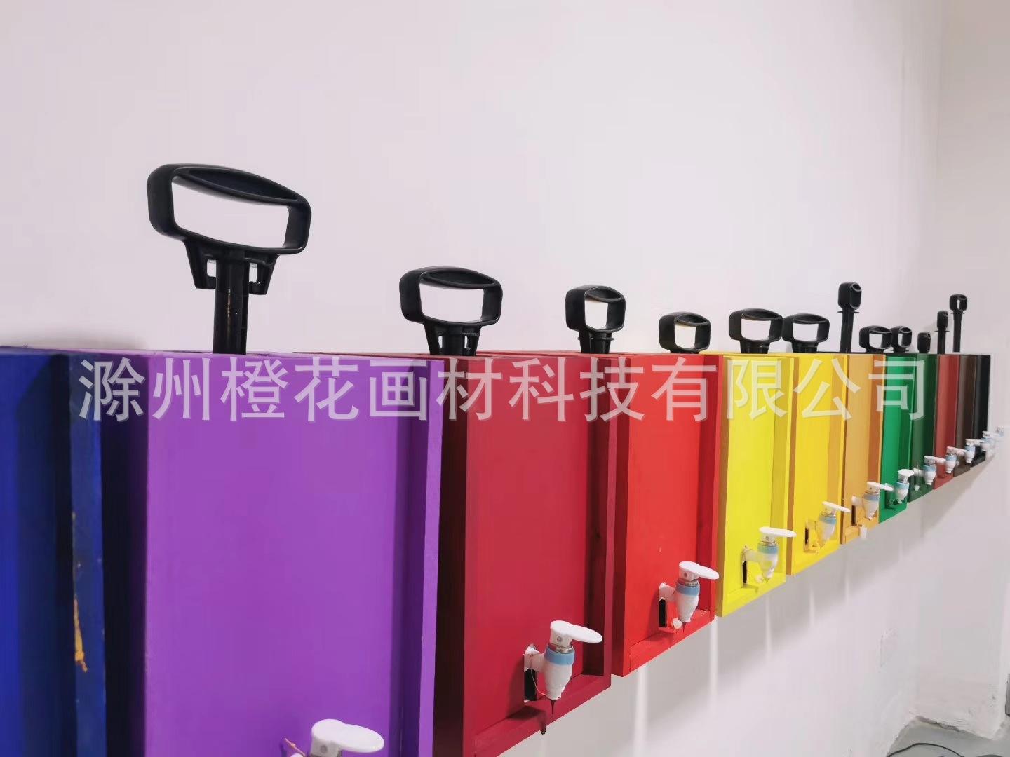 微信图片_20200829193609