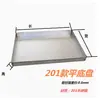 Placa de Acero Inoxidable 304 Plato Recogeaguas Cuadrado Plato Hecho a Mano Bandeja Plato Atrapaaceite Plato de Almacenamiento Extra Grande Profundo Poco Profundo Fijo