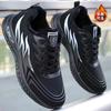 Zapatos de Hombre Transfronterizos, Malla Transpirable Zapatos Deportivos Casuales Negros para Hombre, Modernos y Tendencia, Cómodos y Ligeros Zapatos para Correr al por Mayor