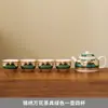 Juego de Té Kung Fu de Jadeíta con Exquisita Tetera Cerámica Floral, Tazas de Té y Bandeja de Té para Uso Doméstico y Recepción de Invitados