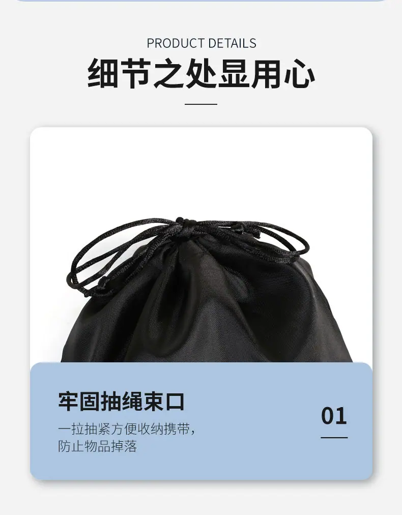 详情_12.jpg