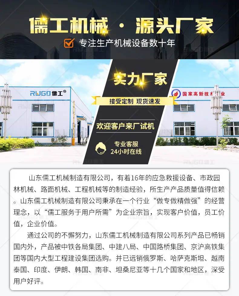 照明灯详情页_12.jpg