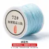 Chen 50m Rolo Pequeno Nº 72 Fio de Jade Corda Trançada Artesanato DIY Pulseira Pingente Corda para Pendurar Corda Trançada Manual Venda por Atacado