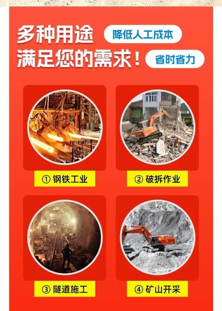 微信图片_20250114152037.jpg