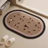 Alfombra de baño, felpudo absorbente para la entrada del baño, alfombrilla antideslizante para el inodoro, alfombra tejida de lino de secado rápido