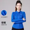 {2377 Personalizado} Chaqueta con Forro de Polar para Mujer para Otoño e Invierno, Engrosada y Cálida, Cardigan con Cremallera, Corte Ajustado para Correr y Fitness
